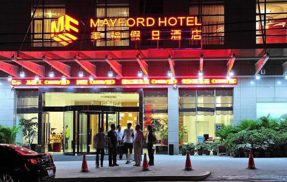 Mayforo Hotel Guiyang  Exterior foto